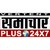 Samachar Plus logo