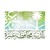 بلدية محافظة عنيزة logo