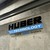HUBER Technology US logo