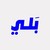 BALY logo