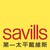 Savills Hong Kong logo