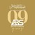 ABS Developers (Pvt.) Ltd logo