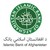 Islamic Bank of Afghanistan logo