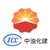 JCC China Petroleum 中油吉林化建 logo