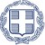 Υπουργείο Μετανάστευσης & Ασύλου - Greek Ministry of Migration & Asylum logo