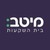 Meitav -  מיטב בית השקעות logo