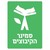 Kibbutzim College - סמינר הקיבוצים logo