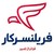 Freelancerkar | فریلنسرکار logo