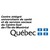 Centre jeunesse de Montréal - Institut universitaire logo