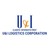 U&I Logistics Corporation logo