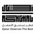 Public Works Authority ‘Ashghal’ – Qatar logo