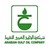 شركة الخليج العربي للنفط - Arabian Gulf Oil Company logo