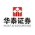 华泰证券股份有限公司 logo
