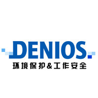 DENIOS CHINA logo