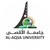 AL-AQSA UNIVERSITY logo