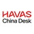 Havas China Desk logo