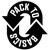 MOBIUSpack logo