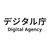 Digital Agency, Government of Japan logo