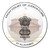 High Court of Judicature at Allahabad logo