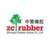 ZC Rubber Global logo