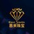 Eyres Jewellery logo