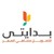 Bedayti - بدايتي للتمويل متناهي الصغر logo