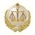 Ministry of Justice of the Republic of Azerbaijan logo