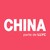 CHINA logo