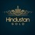 Hindustan Gold Industries Private Limited logo