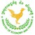 Ministry of Economy and Finance (Cambodia) logo
