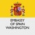 Embassy of Spain in Washington, D.C. logo