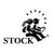 Stock Transportation logo