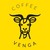Coffee Venga logo