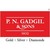 PNG Sons (P N Gadgil And Sons Ltd) logo