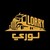 LORRY logo