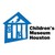 Children's Museum Houston logo