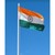 Maha Mumbai Metro Operation Corporation Limited. logo