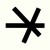Incention logo