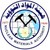 Nuclear Materials Authority logo