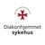 Diakonhjemmet sykehus logo