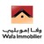 Wafa Immobilier Officiel logo