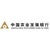 Agricultural Development Bank of China (Beijing) logo