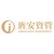 JINGAN ASSET MANAGEMENT(HONG KONG) logo