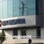 City Hospital Multan logo
