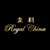 Royal China logo