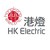 The Hongkong Electric Co., Ltd. (HK Electric) logo