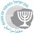 בנק ישראל Bank of Israel logo