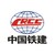 CRCC ALGERIA logo