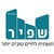 Shapir Civil and Marine Engineering Ltd. logo