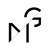 SELARL Merour et Guivarc’h Notaires logo